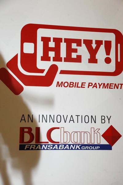 Launching of BLC Bank Latest Innovation